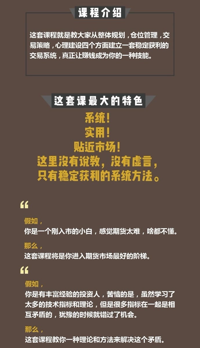 视频监制赚钱快又稳，实现财富自由有方法