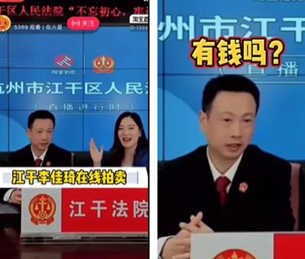 领导做什么直播赚钱快呢？