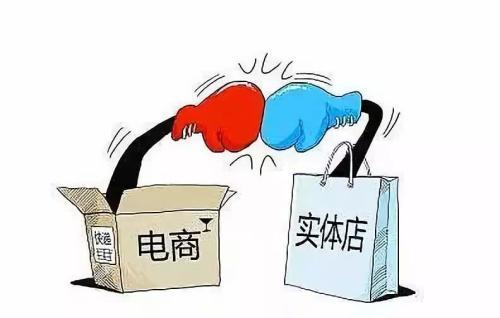 实体店铺做什么好赚钱 实体店做什么好做