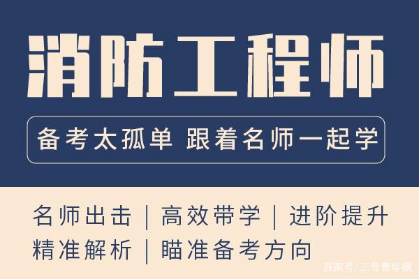 工程类做什么能顾家赚钱 工程类什么最赚钱