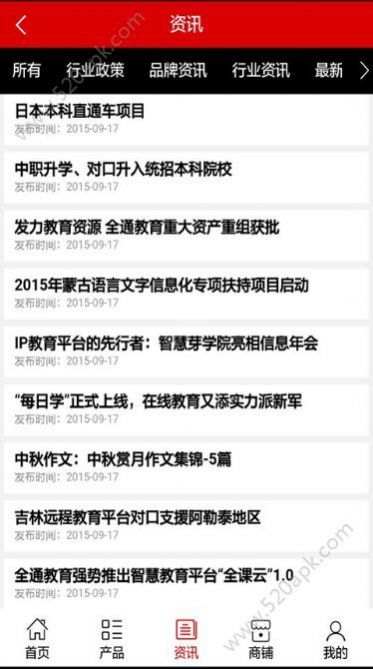 个人公众号最赚钱领域——探索与实践