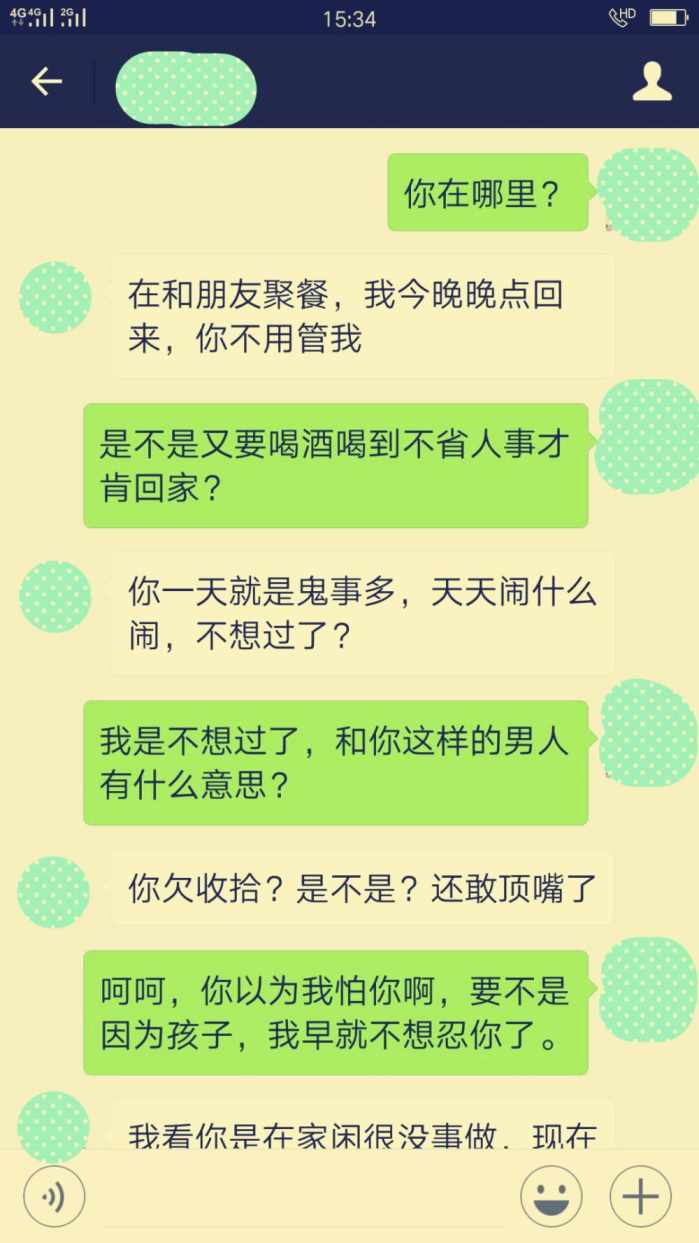 深圳适合做什么家务赚钱