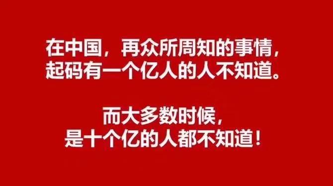 晚上没事适合做什么赚钱？