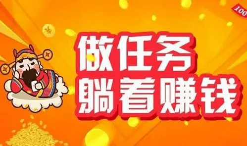 在济南做什么副业赚钱快？