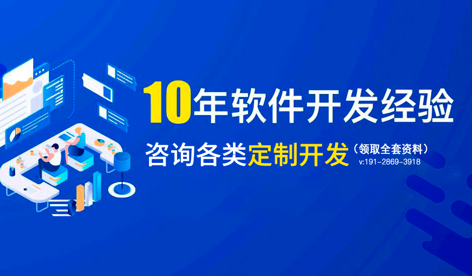 现在在家做微商赚钱，已经成为很多人的选择。随着科技的不断发展，人们的生活方式也在不断变化，越来越多的人开始注重健康和养生。因此，微商市场也在不断扩大，很多人都想通过微商来赚钱。