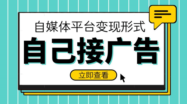 六十多岁做什么生意好赚钱 六十多岁做什么生意好赚钱快