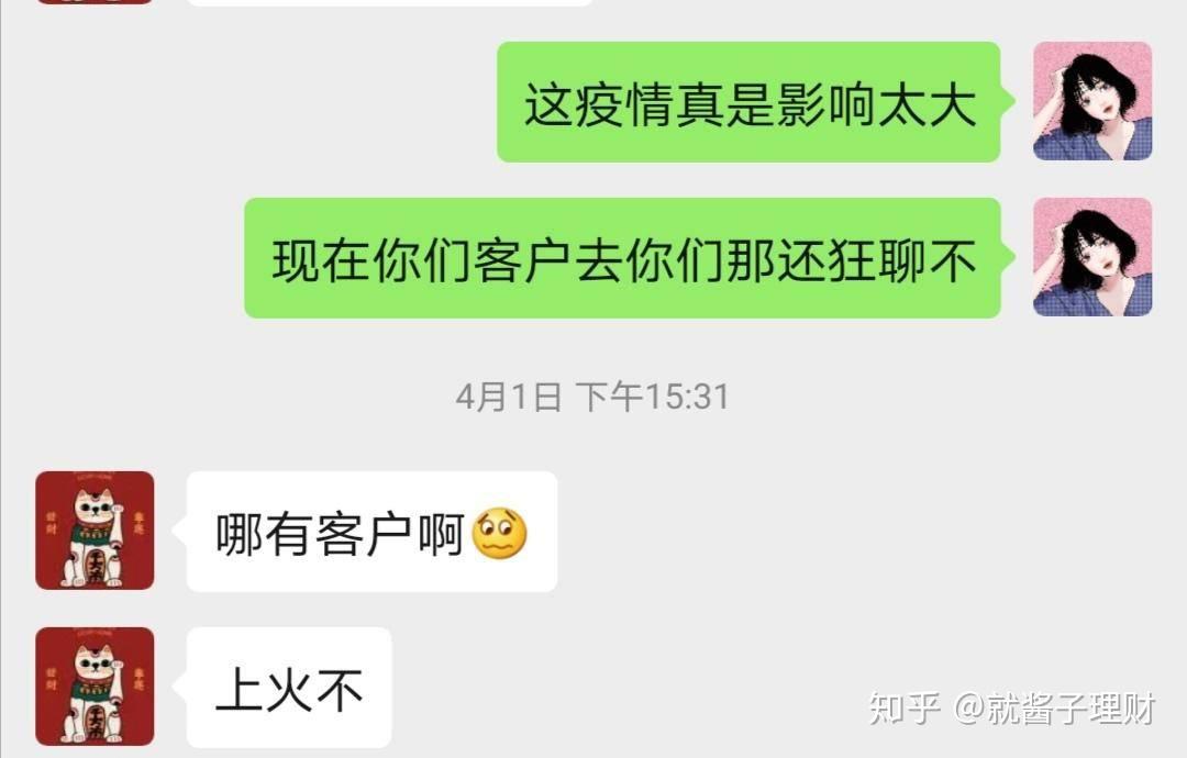 不能上班能做什么可以赚钱？