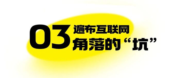 空地上做什么好赚钱呢视频之思考与实践