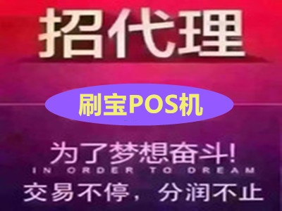 在成都做什么中介赚钱呢？