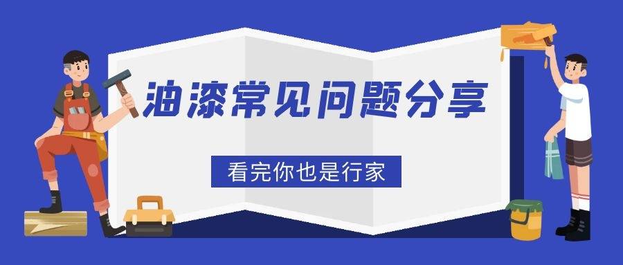 在工厂做什么技术最好赚钱