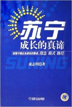 农村小学生赚钱之途，探索与成长