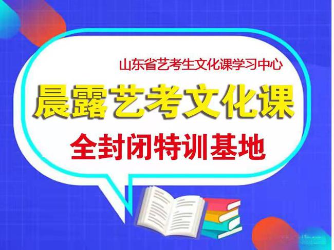 小餐饮培训，掌握这些技巧，轻松赚钱！