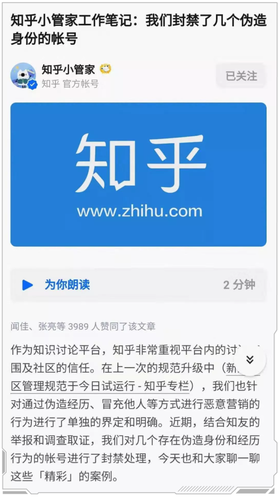 长沙做什么供货赚钱呢知乎