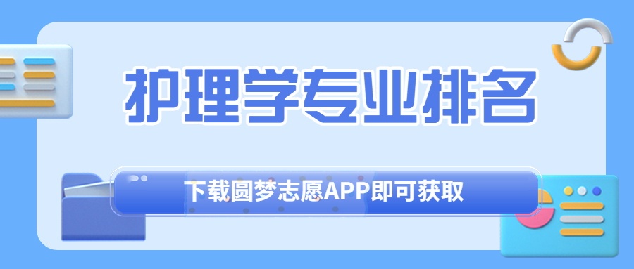 本科医学检验技术做什么最赚钱？