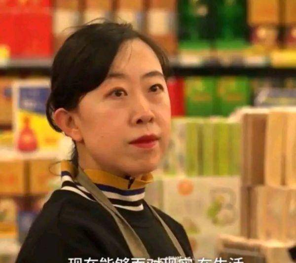 杨丽娟做什么能赚钱呢？