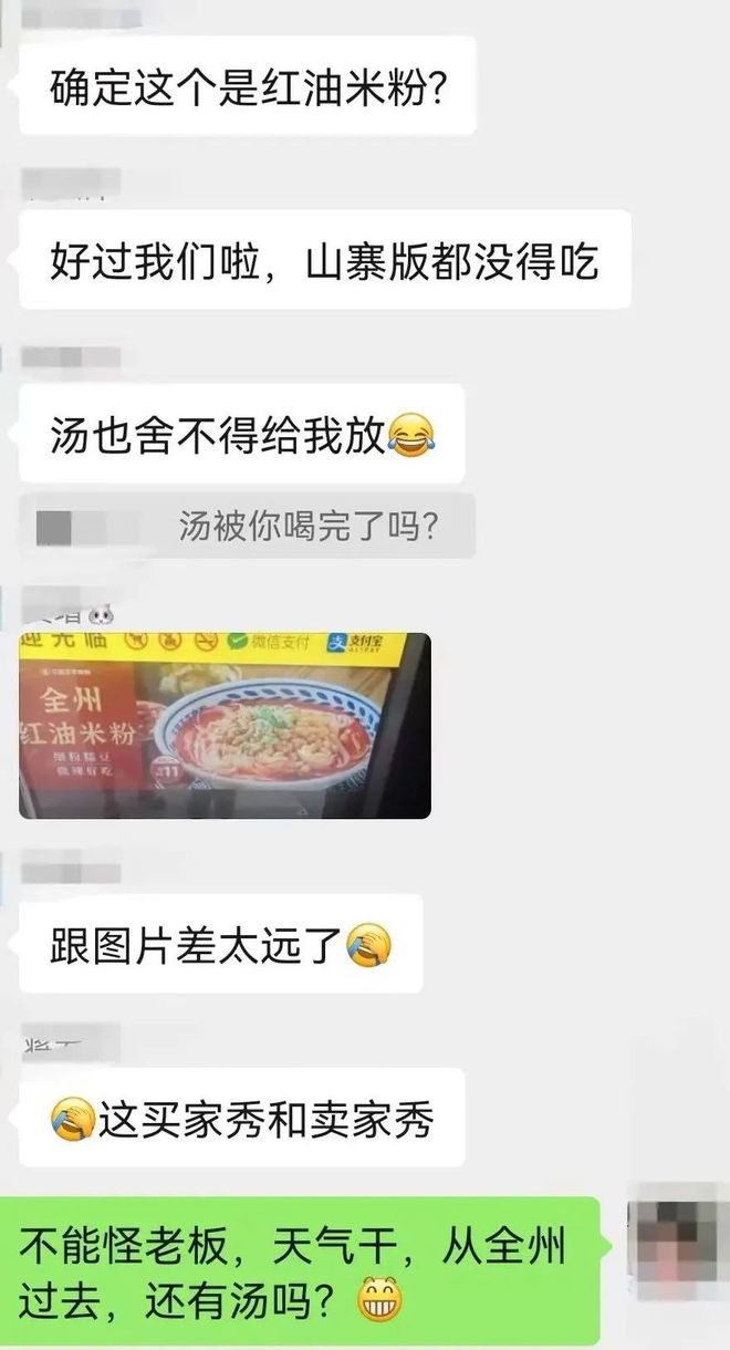 在全州做什么可以赚钱？