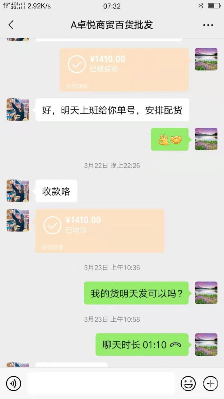 普通人去义乌做什么赚钱？