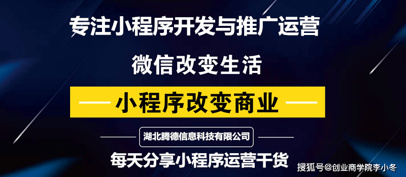 福清人现在做什么生意赚钱