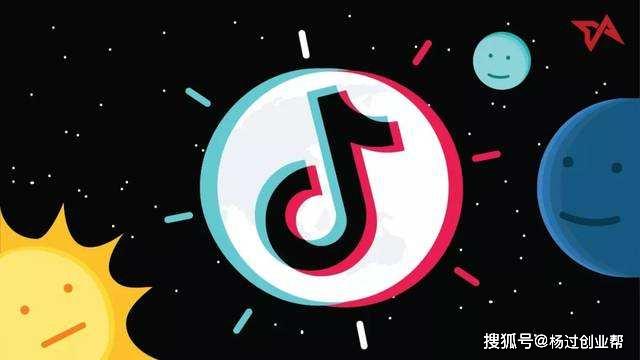 抖音里做什么生意好做赚钱