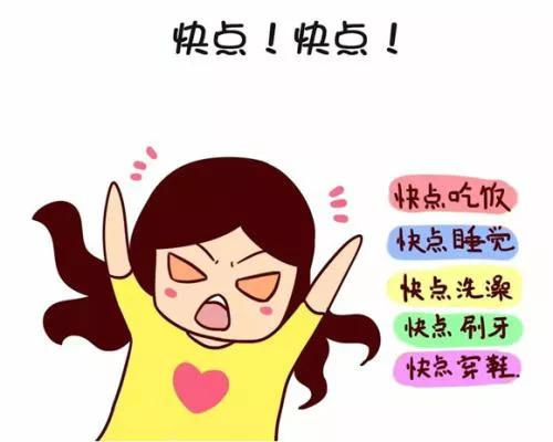 大学无聊不知道做什么赚钱？这5个方法帮你解忧！