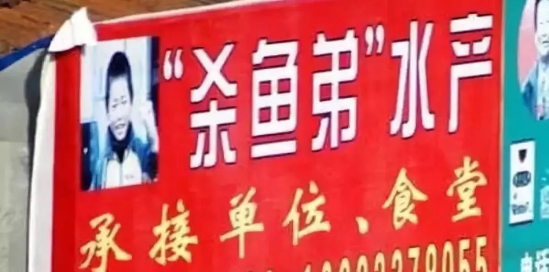 如何判断民间中介做什么生意好赚钱？