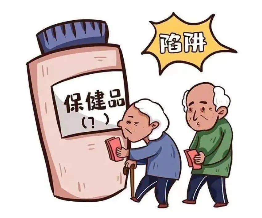 老人做什么保健品最赚钱？