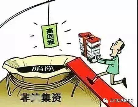 业务员做什么赚钱提现