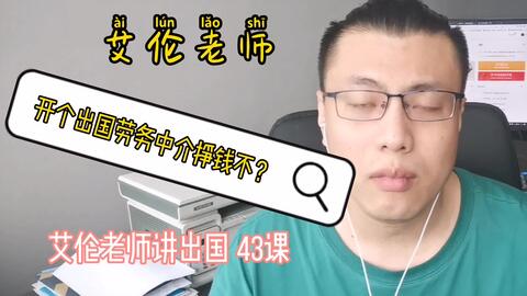 业务员做什么赚钱提现