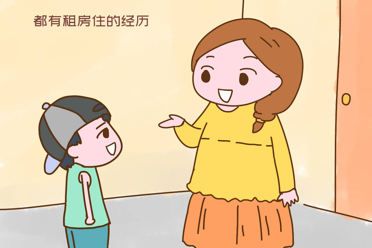 娃上学后宝妈做什么赚钱？