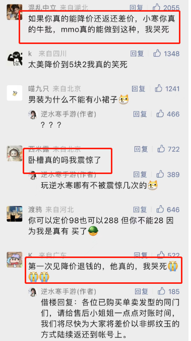 每月能做什么赚钱游戏手游