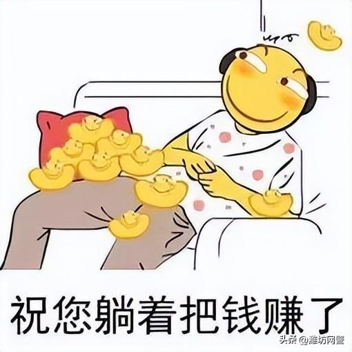 抖音做什么广告赚钱的呢？