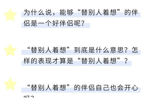 有伴侣的您，选择什么样的工作既赚钱又能共融于生活中呢？