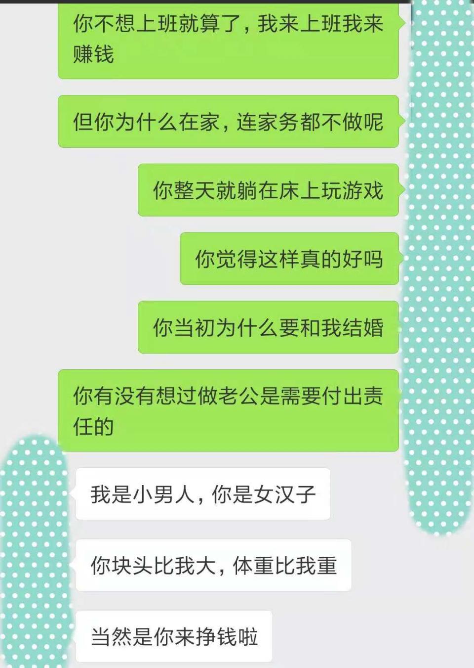 不想上班的做什么好赚钱？