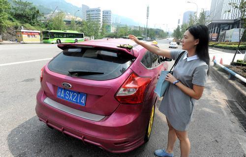 现在做什么小车赚钱呢女生