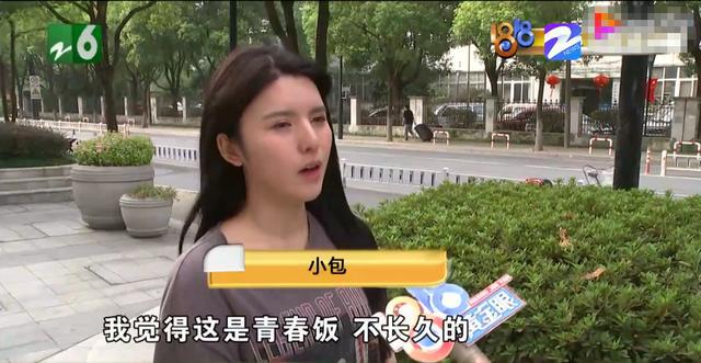 回乡做什么电商赚钱呢女生