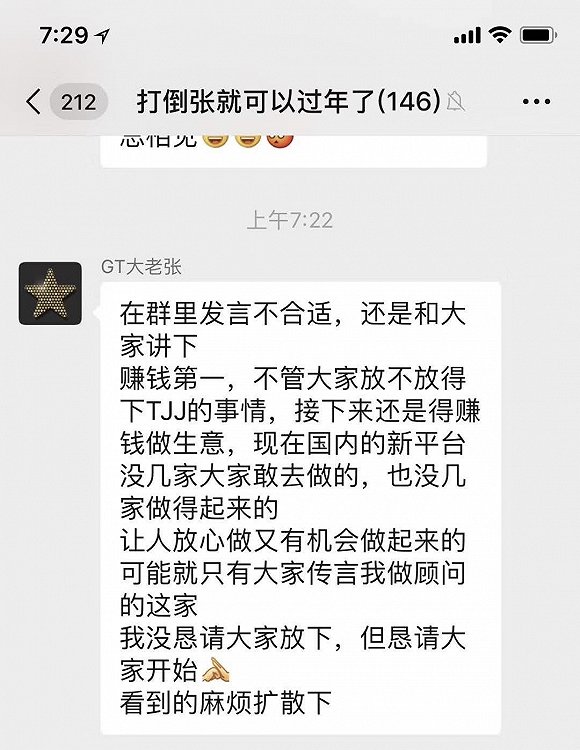 做什么生意能干下去呢赚钱？