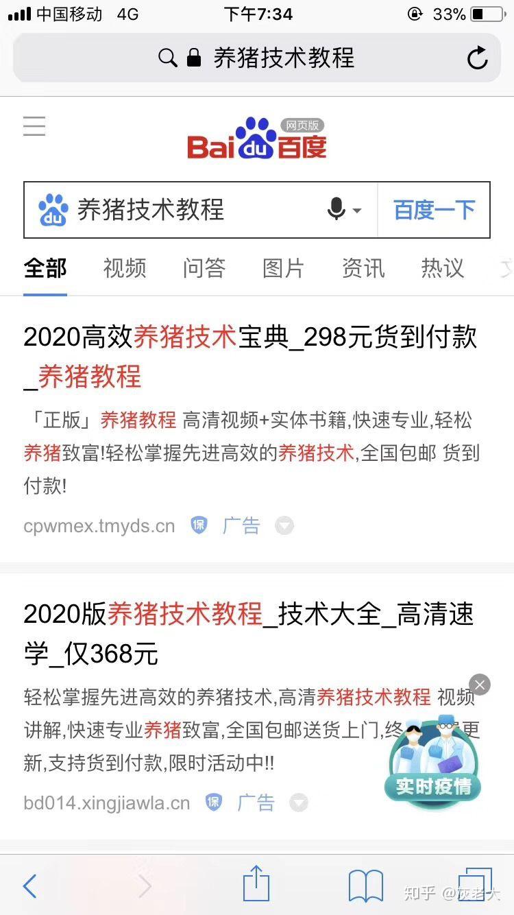 线上副业可以做什么赚钱项目呢？