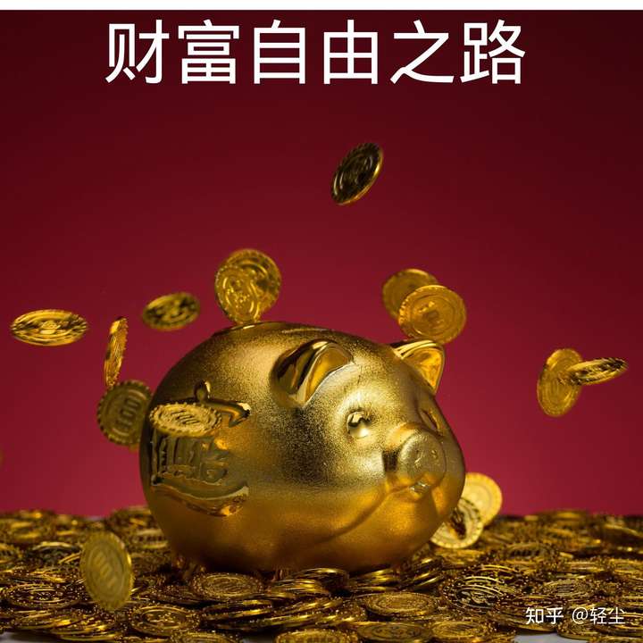 暑假如何赚钱，一份攻略助你实现财富自由