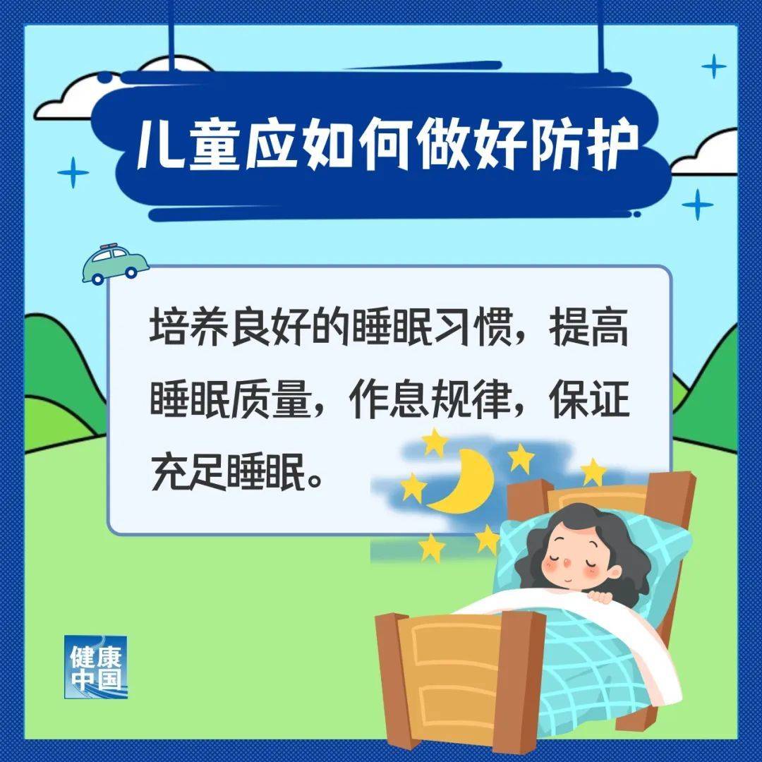 护长可以做什么副业赚钱 护长的职责是什么