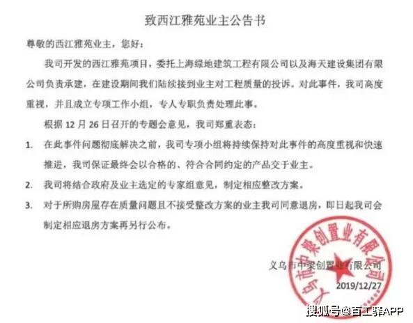 拿到公司执照后，你可以开始考虑如何赚钱了。但是，在开始之前，你需要了解一些基本的商业知识和注意事项。以下是一些建议，希望能帮助你成功地开展自己的业务。