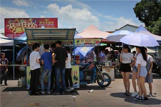 在学校做什么小生意赚钱