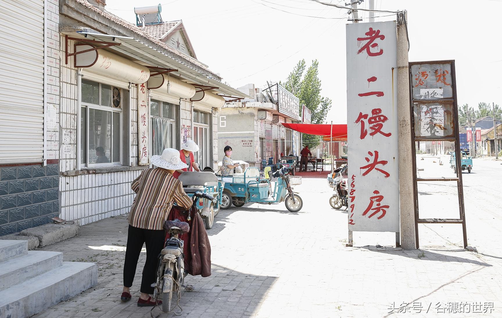 开店面要做什么生意好赚钱