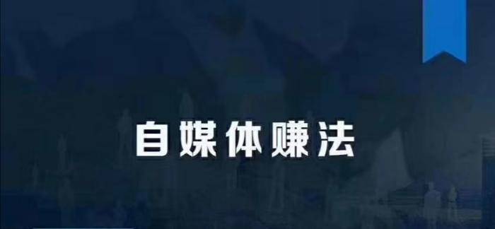 晚上可以做什么事情赚钱？10种最佳赚钱方式