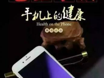 同步器手机可以做什么赚钱