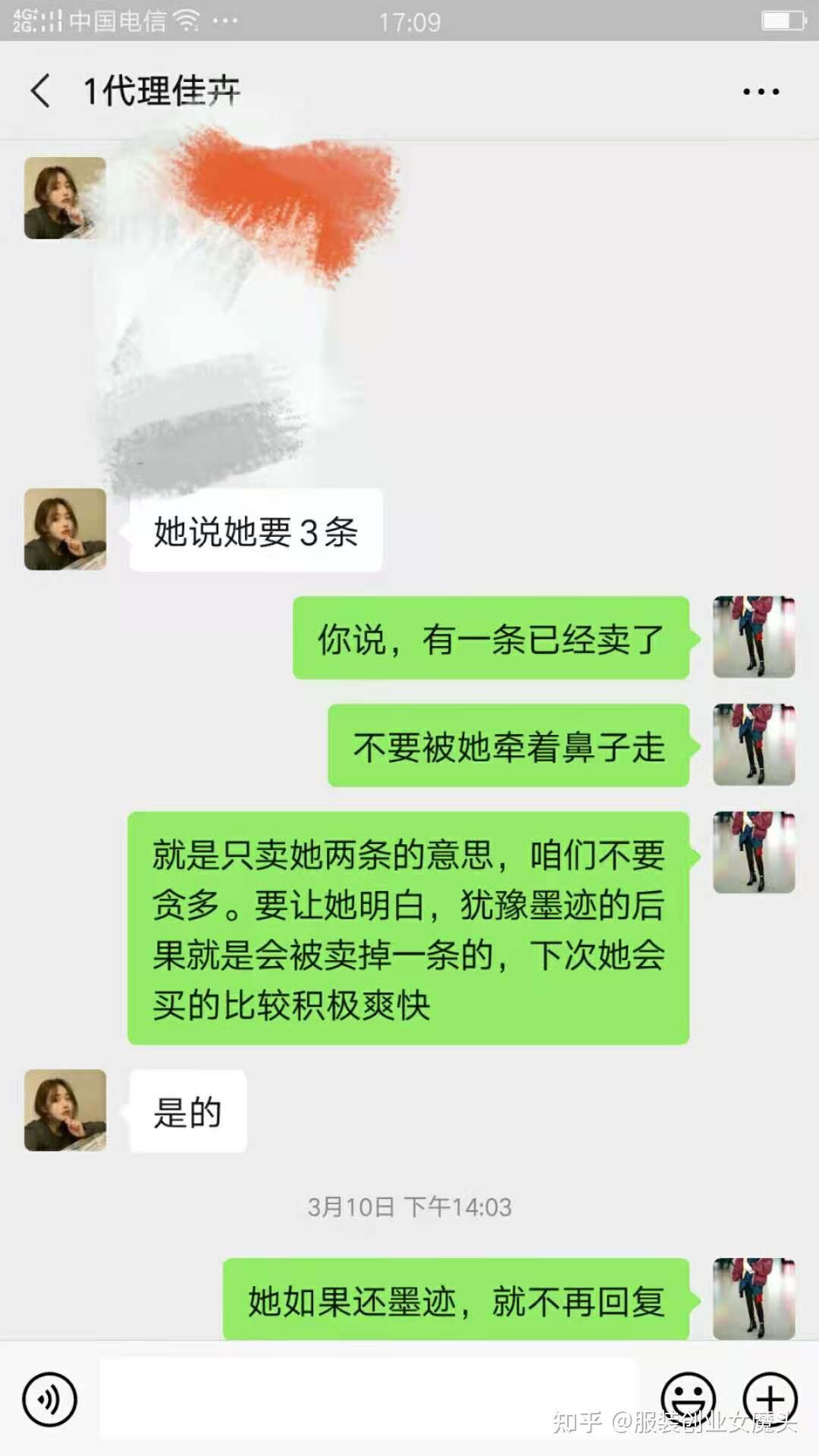 在深圳宝妈可以做什么赚钱？