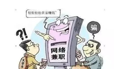 在家待着做什么兼职好赚钱 待在家能干些什么赚钱