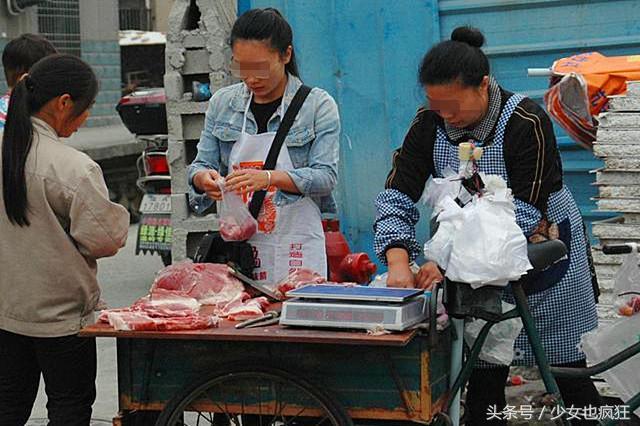 如何在大街上找到商机赚钱