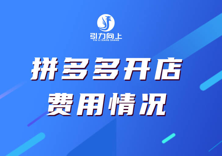 电商博主每天做什么赚钱？揭秘电商博主的赚钱日常