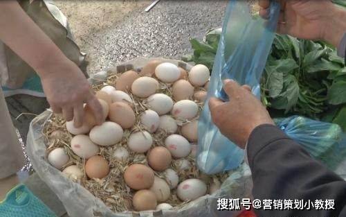 摆摊卖鸡蛋，轻松赚钱养家