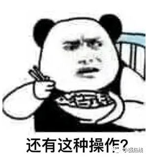 网管做什么事情赚钱多？